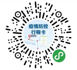 广州医科大学3.png
