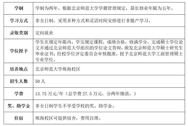 简介.jpg