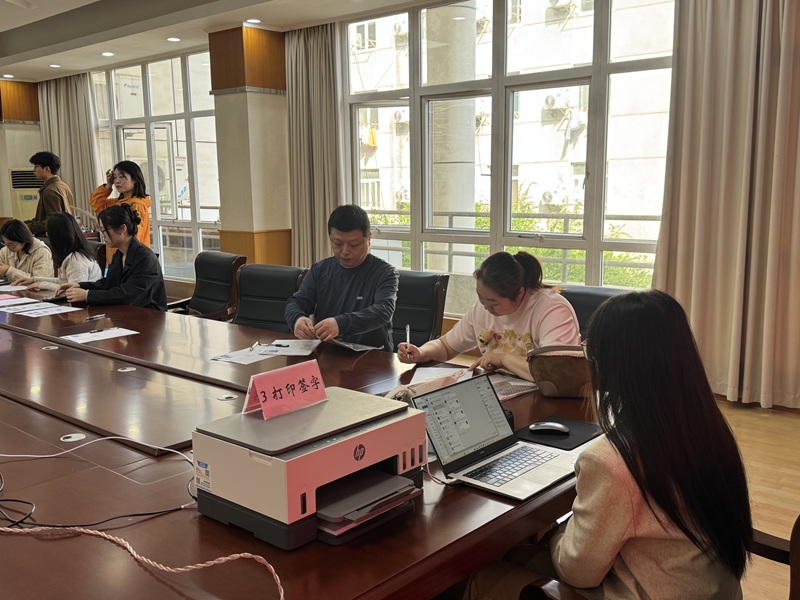 严格执行“一人一档”的审核流程