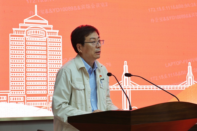 霍书记总结讲话