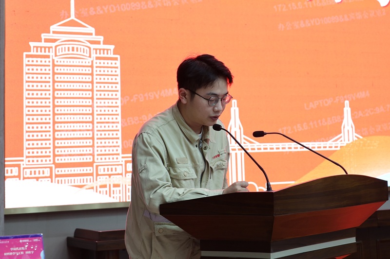 学员代表