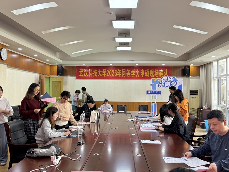 1777104840204063.jpg 活动现场